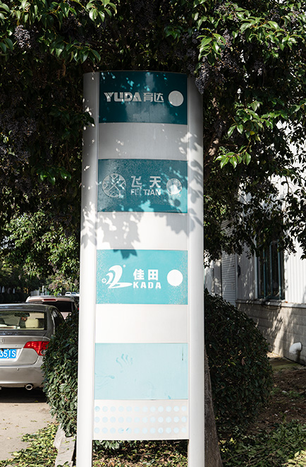 Quality control and testing equipment in manufacturing