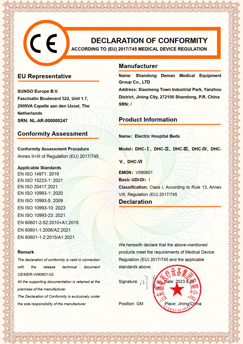 CE certificate for electric hospital bed - Yuda Medical