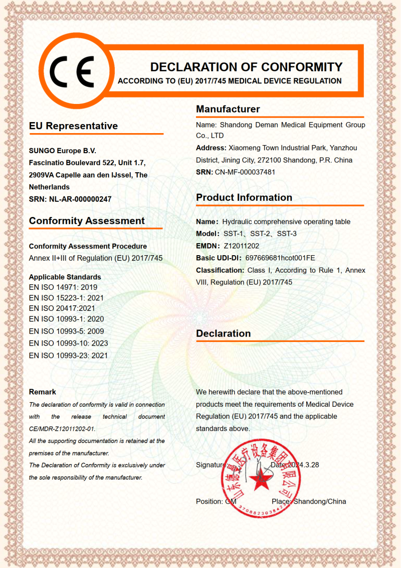 CE certificate for hydraulic operating table - Yuda Medical