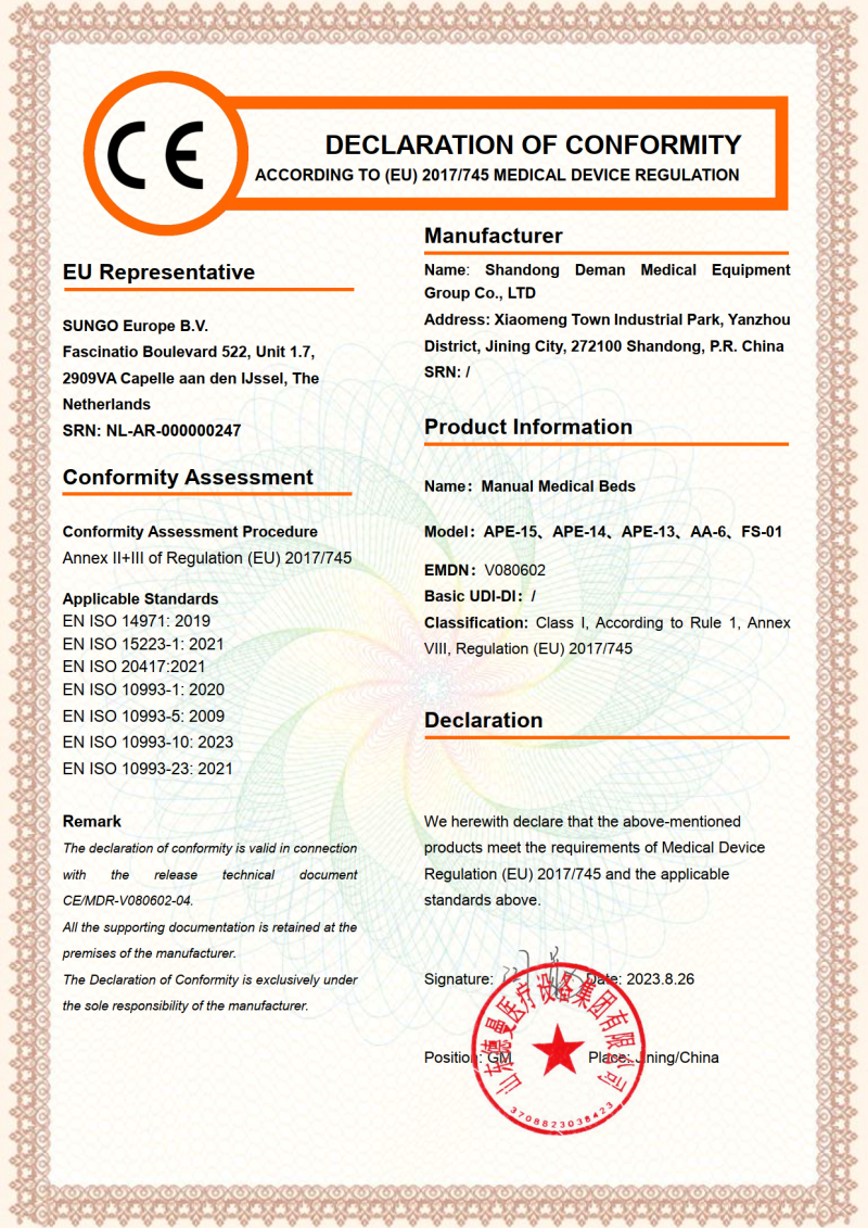 CE certificate for manual hospital bed - Yuda Medical