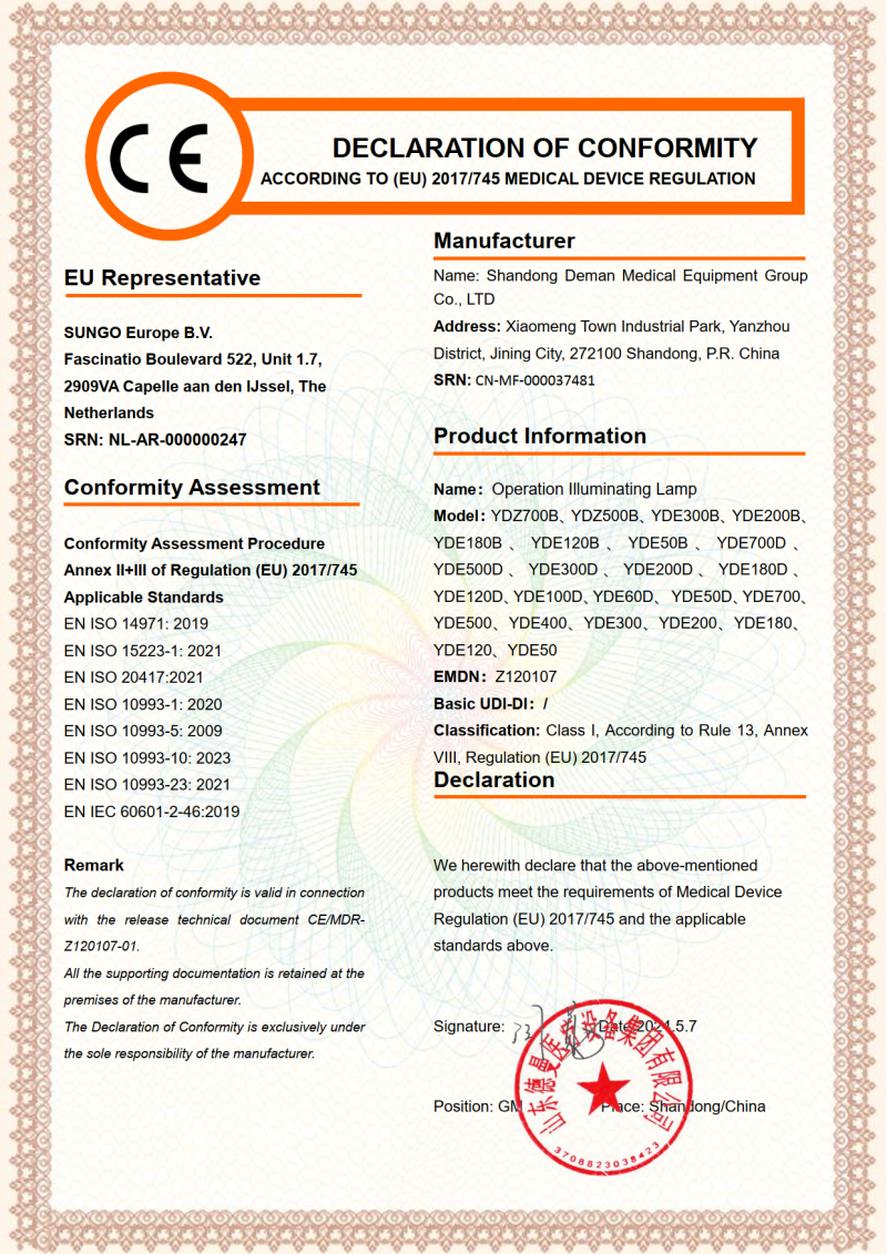 CE certificate for surgical light - Yuda Medical