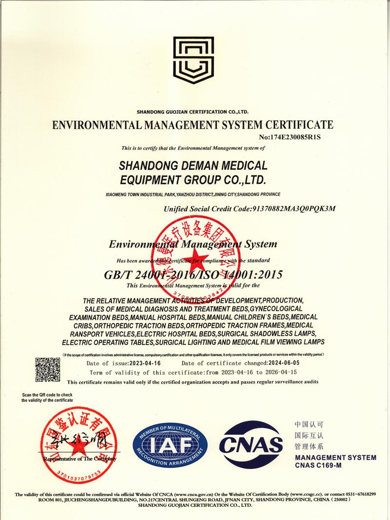 Yuda Medical ISO 14001 certificate - environmental management system