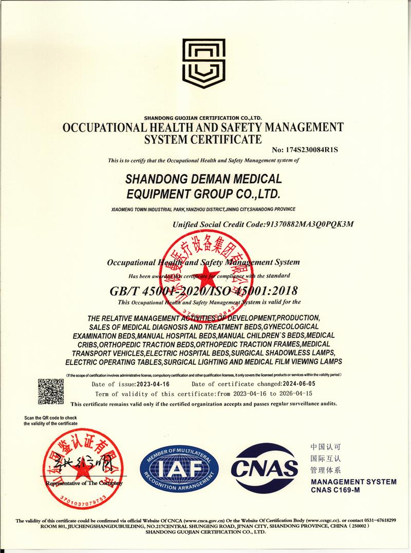 Yuda Medical ISO 45001 certificate - occupational health and safety management system