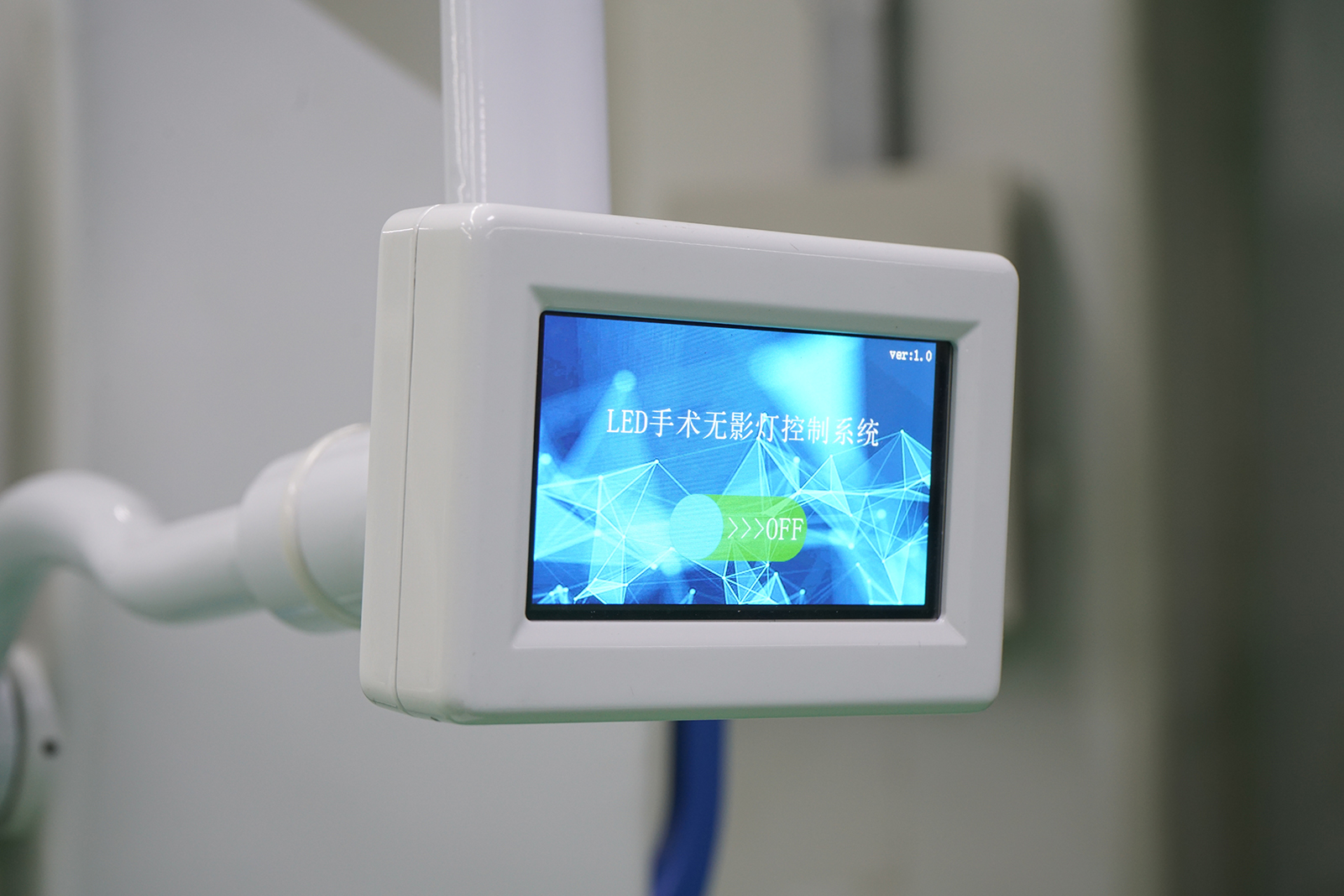 Accessories or details