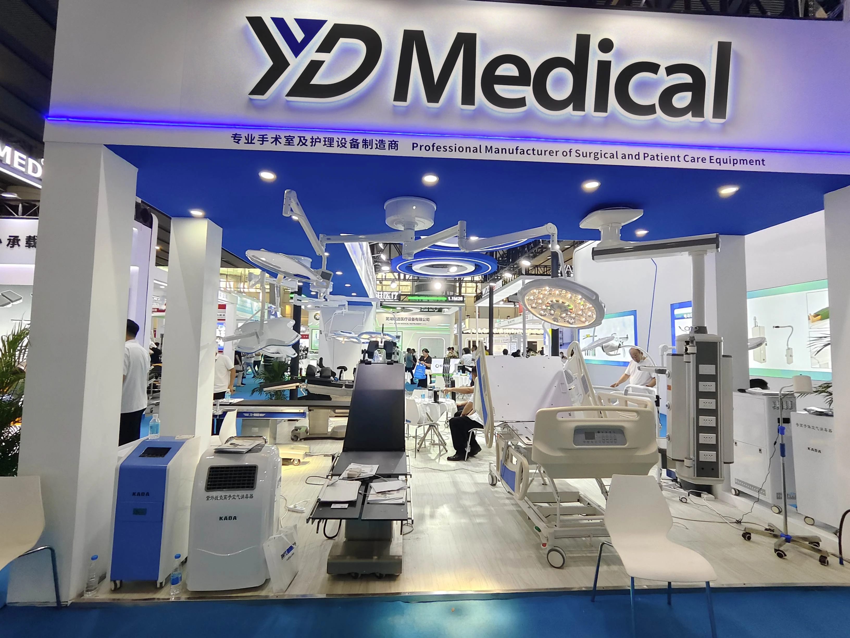 Yuda at World Health Expo Dubai 2026 (WHX Dubai) | Booth N29.A102 - company news
